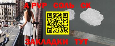 ECSTASY Уссурийск