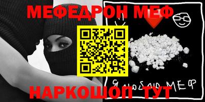 ECSTASY Уссурийск
