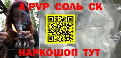 ECSTASY Уссурийск