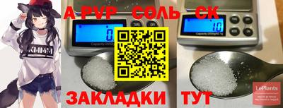 ECSTASY Уссурийск