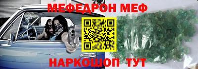 бутират Усть-Илимск