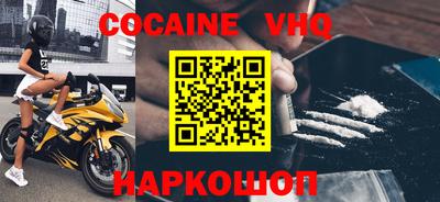 бутират Усть-Илимск