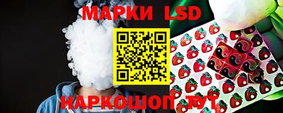 бутират Усть-Илимск