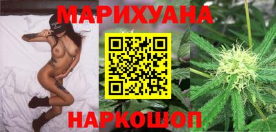 2c-b Усть-Джегута
