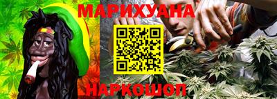 ECSTASY Уссурийск