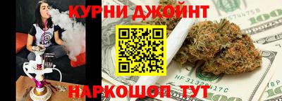 бутират Усть-Илимск