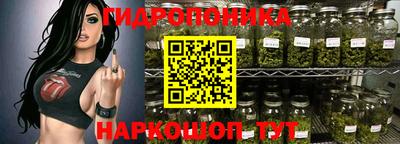 ECSTASY Уссурийск