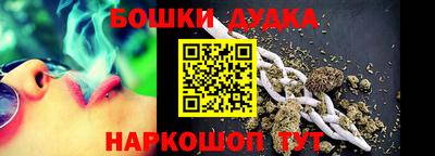 ECSTASY Уссурийск
