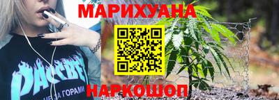 2c-b Усть-Джегута