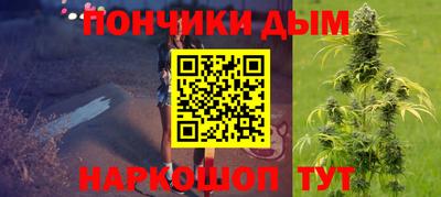 ECSTASY Уссурийск