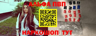 бутират Усть-Илимск