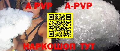 2c-b Усть-Джегута
