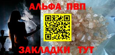 ECSTASY Уссурийск