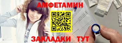 2c-b Усть-Джегута