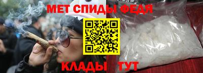 ECSTASY Уссурийск