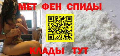 бутират Усть-Илимск