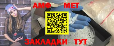 2c-b Усть-Джегута