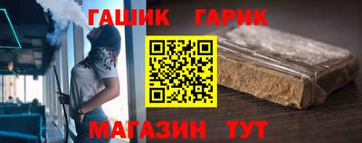 ECSTASY Уссурийск