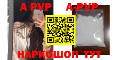 бутират Усть-Илимск