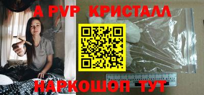 ECSTASY Уссурийск