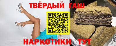 2c-b Усть-Джегута