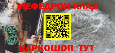 ECSTASY Уссурийск