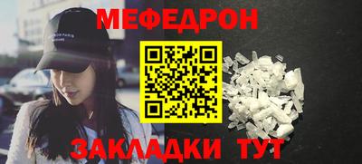 2c-b Усть-Джегута